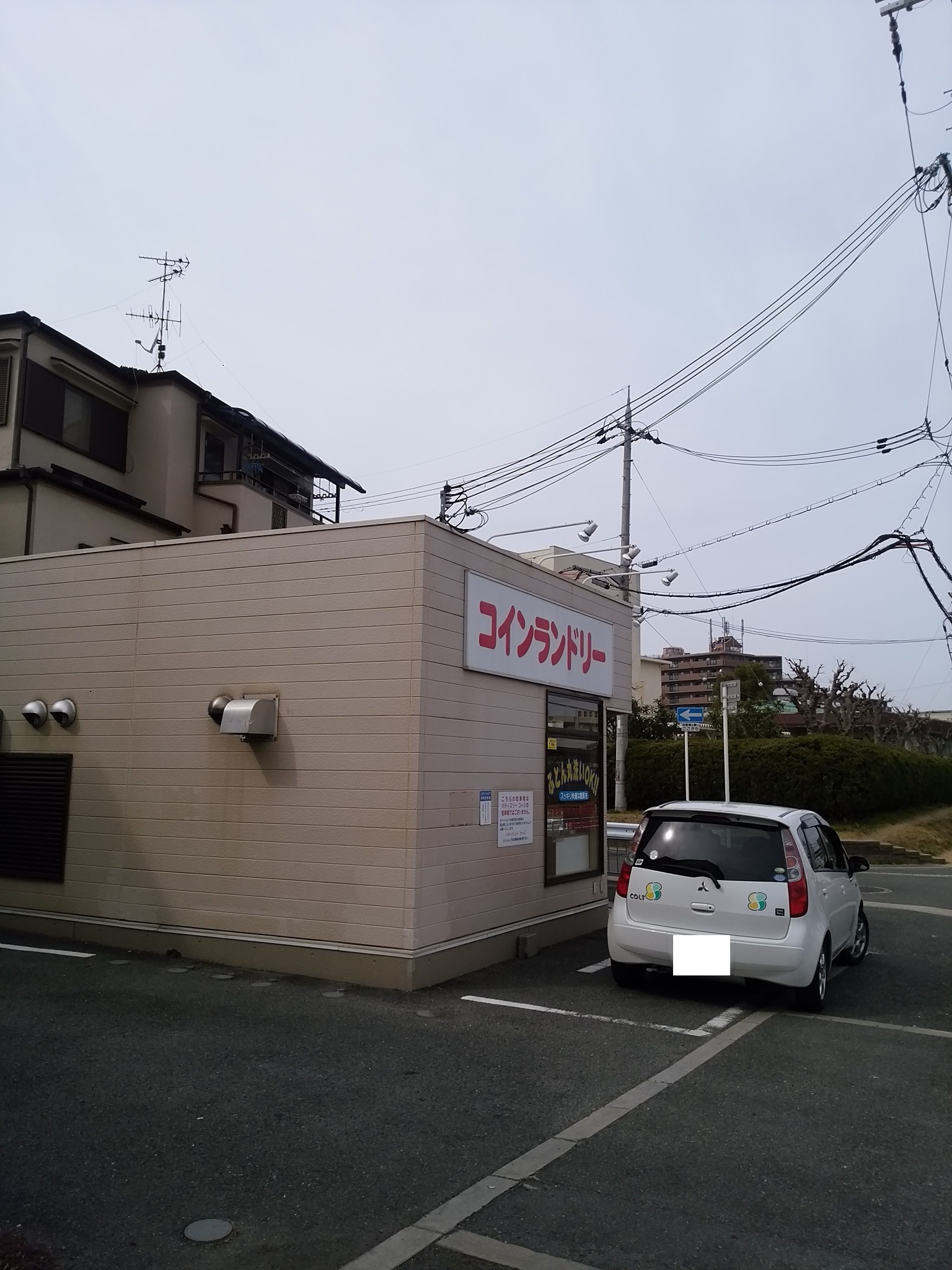 アクセスマップ